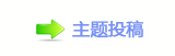浑香⽮豔楟_噙퍾鱧